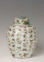 1951_1960\1960.0112 L.jpg; 1960.0112; ;